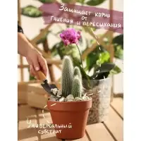 Пеностекло &laquo;Рецепты дедушки Никиты&raquo; 10 л фр 5-30