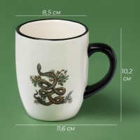 Новогодняя кружка Доляна &laquo;Василиск&raquo;, 400 мл, 11,6&times;8,5&times;10,2 см