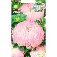 Семена цветов Астра "Сваха "0.2 г