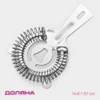 Стрейнер с ушками Доляна Bar, 14,6&times;9,1 см
