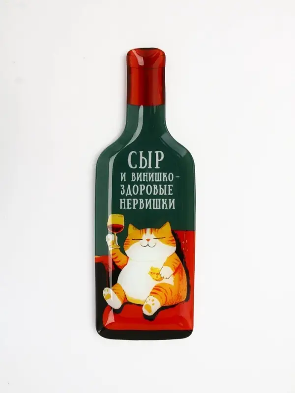 Тарелка в форме бутылки &laquo;Котик&raquo;, 11.3&times;34.5 см