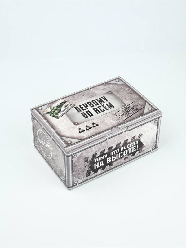 Подарочная коробка, упаковка, &laquo;23 февраля&raquo;, 22 х 15 х 10 см