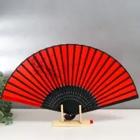 Веер бамбук, текстиль h=23 см "Веточка сакуры" красный, с кисточкой