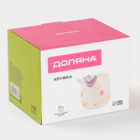 Кружка "Волшебный единорог" 15х10х10 см