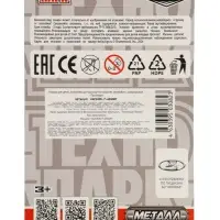 Машина металл vaz 2114 + 2106 7,5 см VAZ1406-7-ASSORT