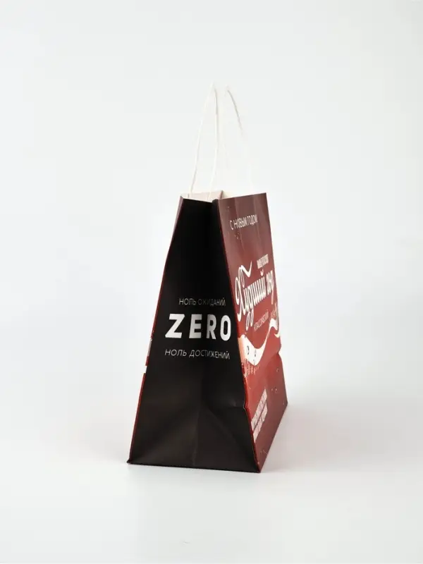 Набор пакетов крафтовых &laquo;Новогодний праздник&raquo;