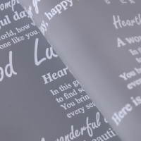 Пленка для цветов, матовая,&laquo;Комплимент&raquo; белый, 0.6&times;10 м