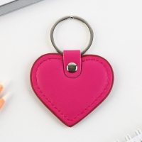 Брелок для ключей кожзам &laquo;Люблю&raquo;, 8,5 х 6 см