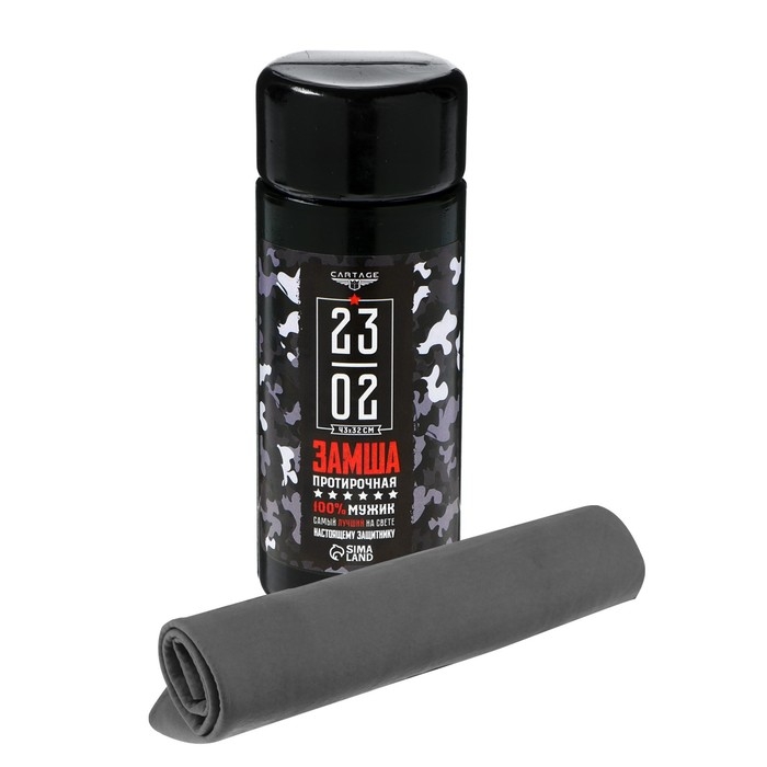 Замша протирочная 23 февраля, Cartage 43&times;32 см, черный