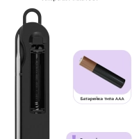 Термометр кулинарный КТ-6981