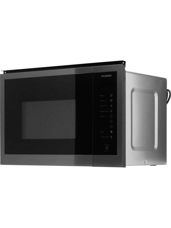 Микроволновая Печь HBW 2560 DX 25л 1450Вт черная