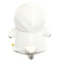 Мягкая игрушка "Басик baby в комбинезоне "Гусик", 20 см BB-159