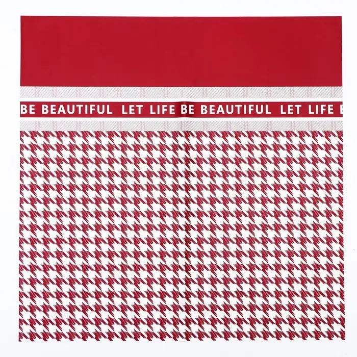 Пленка флористическая, &laquo;Прекрасная жизнь&raquo;, винная 58&times;58 см