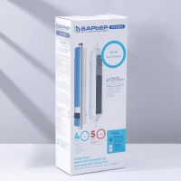 Комплект фильтроэлементов &laquo;Барьер. Профи осмо&raquo;, финиш, 4-5 ступени