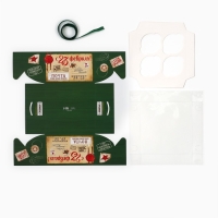 Коробка для капкейка &laquo;Время побеждать&raquo;, 16 &times; 16 &times; 10 см