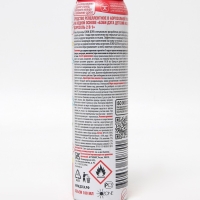 Аэрозоль репеллентный от комаров "Бэби Дета Аква", 2 в 1, с алоэ вера, для детей, 100 мл