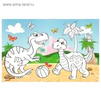 Раскраска для мальчиков &laquo;Мир динозавров&raquo;, длинная
