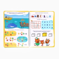 Многоразовая книга "Замечательные задачки", А4, 32 стр., +4 маркера, Три кота