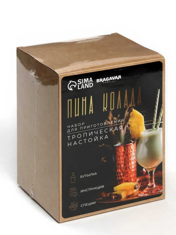 Набор для приготовления настойки &laquo;Пина колада&raquo;, набор специй, штоф