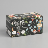 Гирлянда &laquo;Нить&raquo; 3 м с насадками &laquo;Снежинки малые&raquo;, IP20, прозрачная нить, 20 LED, свечение мульти (RG/RB), мигание, USB