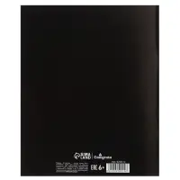 Тетрадь 48 листов в клетку, Calligrata Black and white, обложка мелованная бумага, серые листы, МИКС