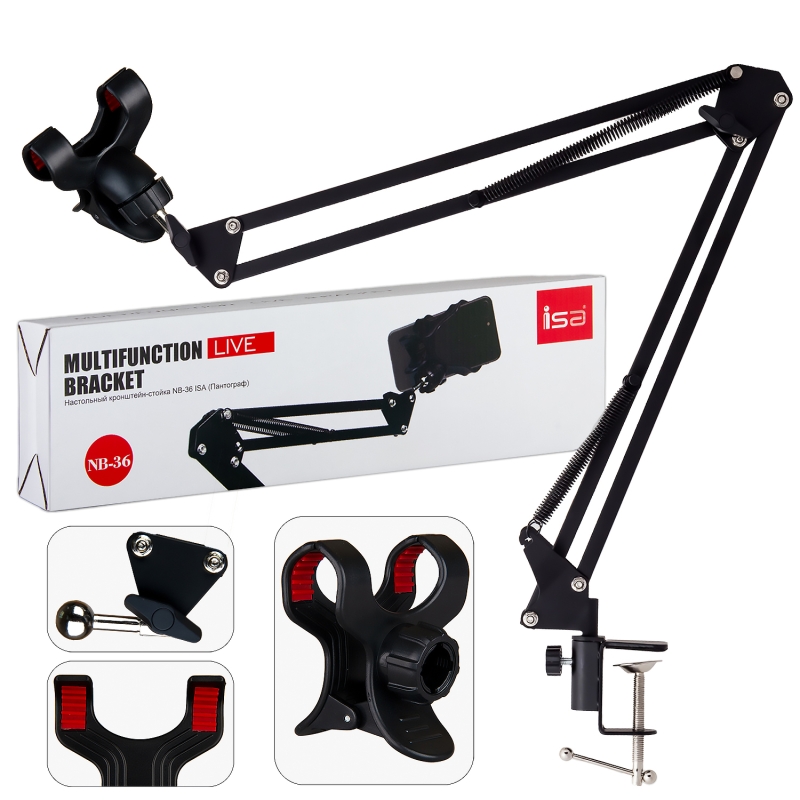 Настольный кронштейн-стойка для телефона NB-36 ISA (Пантограф)  ЧЕРНЫЙ (28 шт/кор)