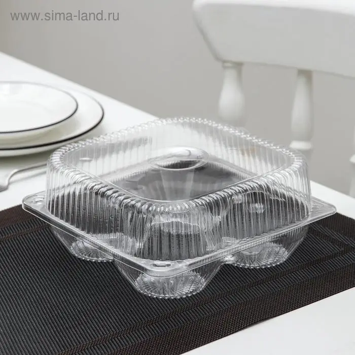 Контейнер одноразовый с неразъёмной крышкой ИП-2, для кондитерских изделий, пластик, 4 секции, 18.6&times;8.1 см, прозрачный
