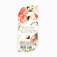 Ручка шариковая синяя паста в открытке &laquo;8 марта: Цвети этой весной&raquo; 1,0 мм