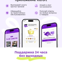 Аэрогриль электрический с поддоном КТ-2217 - 4.5 л - 1500 Вт