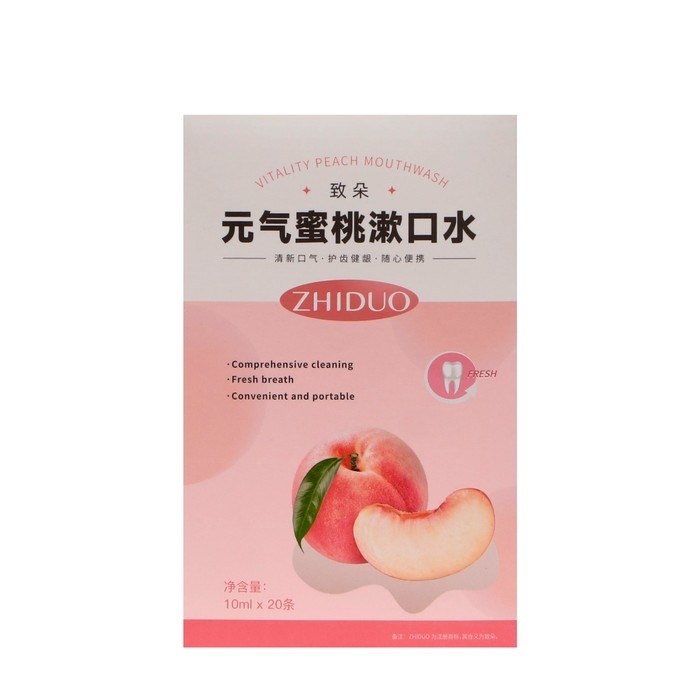 Набор ополаскивателей для рта в стиках со вкусом персика, 20 шт по 10 мл