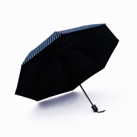 Зонт механический &laquo;Полосы&raquo;, эпонж, 4 сложения, 8 спиц, R = 50/57 см, D = 114 см, цвет МИКС