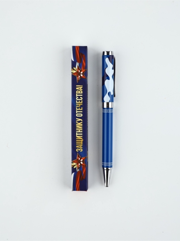 Ручка металл в коробке "Настоящему мужчине!", 1.0 мм синяя паста