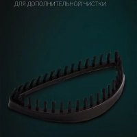 Компактный отпариватель PGS 1570CA