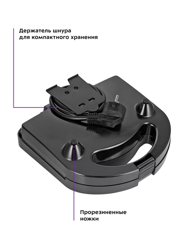 Вафельница электрическая для венских вафель КТ-3608 (3 в 1)