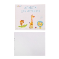 Проектор-столик &laquo;Жирафик&raquo;, свет, звук, цвета МИКС