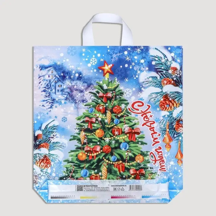 Пакет "Здравствуй ёлка", полиэтиленовый с петлевой ручкой, 40х42 см.
