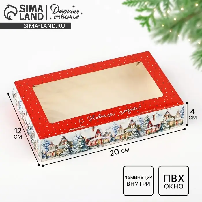 Коробка складная &laquo;Снежный городок&raquo;, 20 х 12 х 4 см