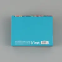 Коробка подарочная &laquo;Подарочек&raquo;, 16.5 &times; 12 &times; 5 см