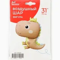 Воздушный шар фольгированный 31" "Динозаврик в короне" бежевый сатин