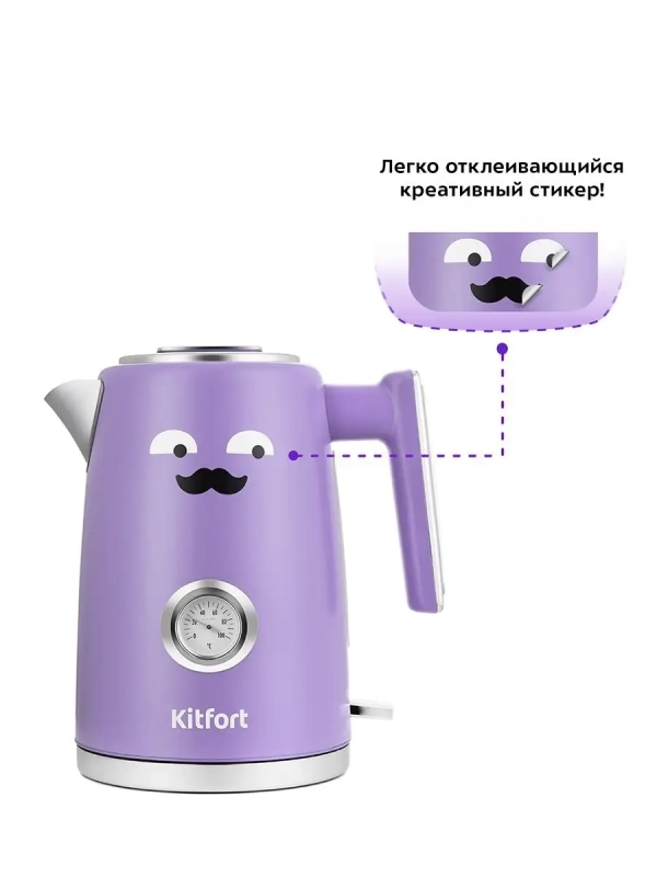 Чайник электрический металлический КТ-6144 - 1.7 л