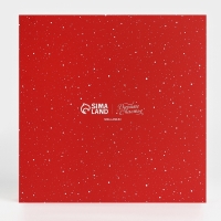 Коробка для капкейков и бенто-торта &laquo;Счастья в Новом году&raquo;, венок 25 х 25 х 10 см