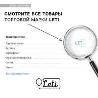 Воздушный шар фольгированный 18" &laquo;Буу&raquo;, круг