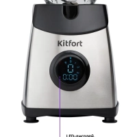 Блендер стационарный с чашей КТ-1394 - 500 Вт