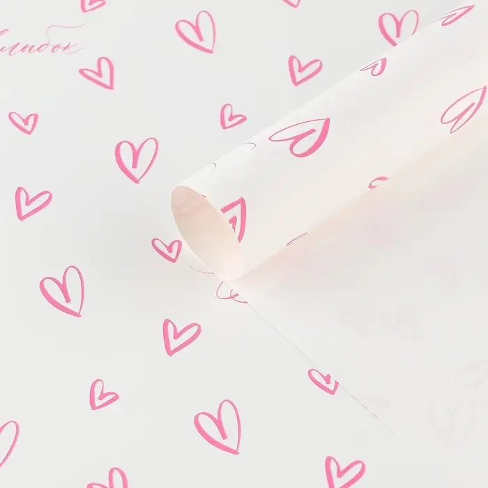 Плёнка упаковочная для цветов &laquo;С любовью&raquo;, матовая, сердца, белая, 57 х 57 см