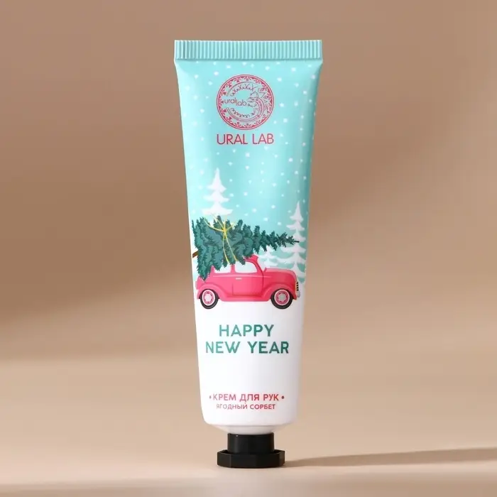 Крем для рук новогодний URAL LAB Happy New Year, 30 мл, аромат ягодный сорбет
