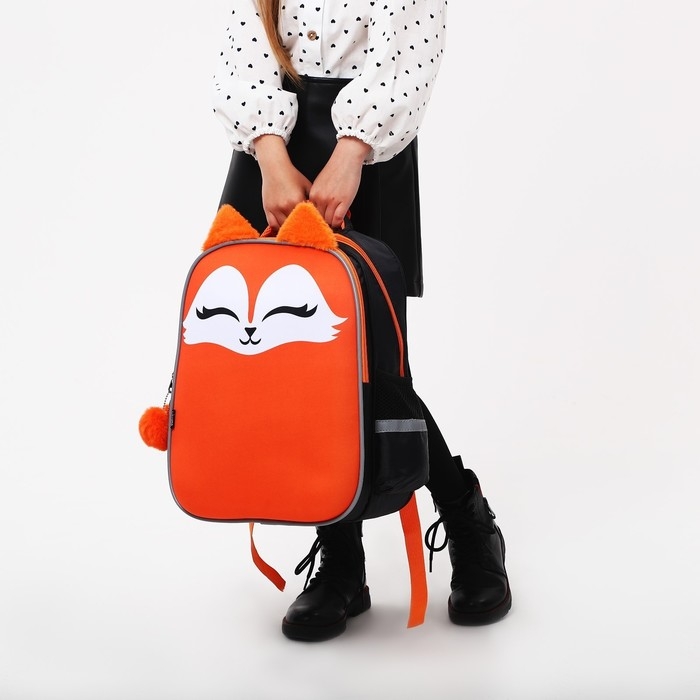 Рюкзак школьный каркасный 39х30х14 см &laquo;1 сентября: Лиса&raquo;