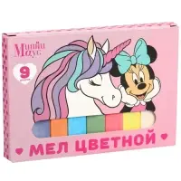 Мелки цветные школьные 9 шт. &laquo;Единорог&raquo; &laquo;Минни Маус и единорог&raquo;