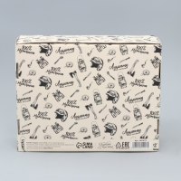 Коробка подарочная складная, упаковка, &laquo;Лучшему во всём &raquo;, 27 х 21 х 9 см