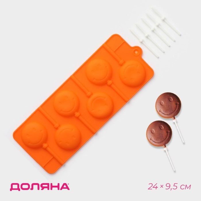 Форма для леденцов Доляна &laquo;Смайл&raquo;, силикон, 24&times;9,5 см, 6 ячеек (d=4 см), с палочками, цвет МИКС