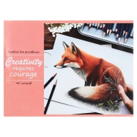 Альбом для рисования А4, 40 листов на скрепке "Лисица", обложка мелованная бумага 120 г/м&sup2;, внутренний блок офсет 100 г/м&sup2;